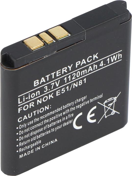 Immagine prodotto Nokia Batteria N81 Batteria, BP-6MT