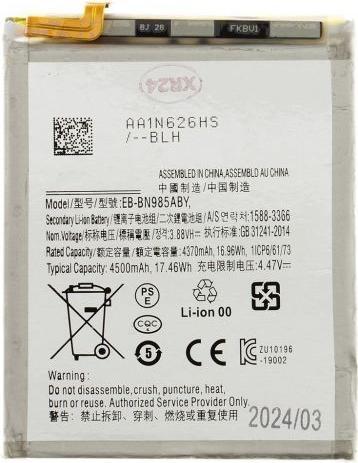 Produktbild Samsung EB-BN985ABY Battery for Li-Ion 4500mAh (OEM)