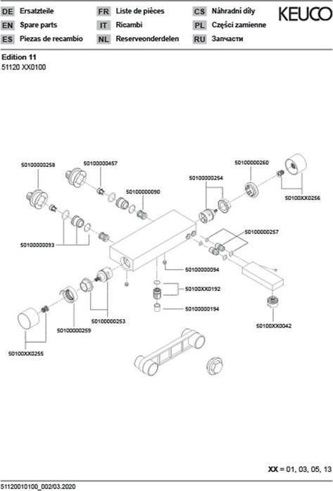 Actual product image Keuco Bath mixer EDITION 11 AP ni gebü
