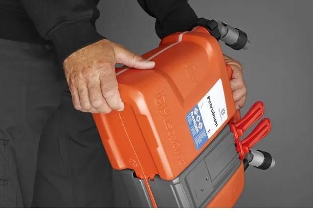 Actual product image Husqvarna Combi-can
