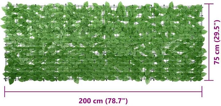 Produktbild VidaXL Balkon-Sichtschutz mit Blättern (75 cm)
