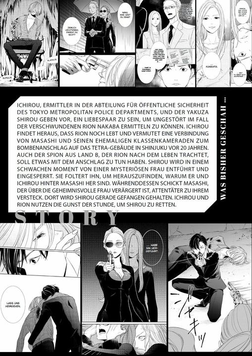 Actual product image Panini Kei x Yaku: Gefährliche Partner 04 (German, Yoshie Kaoruhara, Samira Rafiq, 2025)