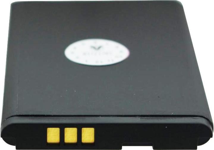 Image du produit Nokia Batterie Lumia 435, Lumia 532 Batterie BV-5J