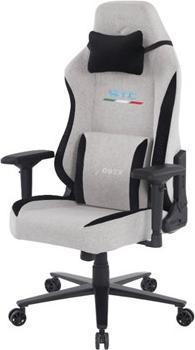 Onex STC Elegant XL Series Gaming Chair - Ivory