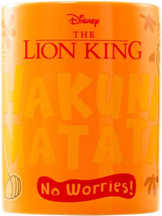 Actual product image The Lion King Hakuna Matata Fluffy Mug (315 ml, 1 x)