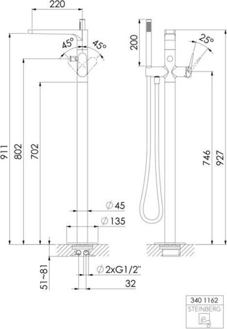 Actual product image Steinberg Seriess 340 bath mixer, free-standing, for concealed installation, projection 220mm, heigh