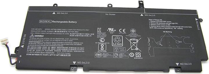 Produktbild CoreParts MBXHP-BA0209 Notebook-Ersatzteil Akku (6 Zellen, 3900 mAh)