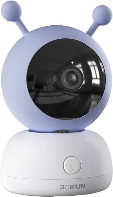 Actual product image Boifun 2S electronic rotating nanny with sound detector (Video & Audio)