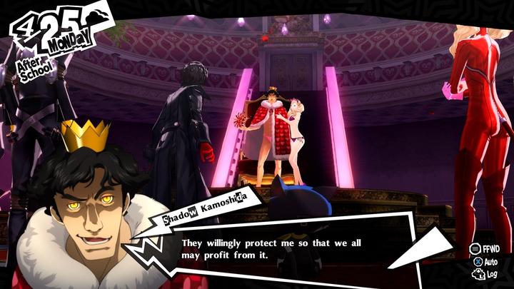 Actual product image Atlus Persona 5 Royal (Switch Lite, Switch OLED, Switch, DE)