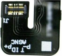 Image du produit CoreParts Batterie pour Asus Mobile (Batterie)