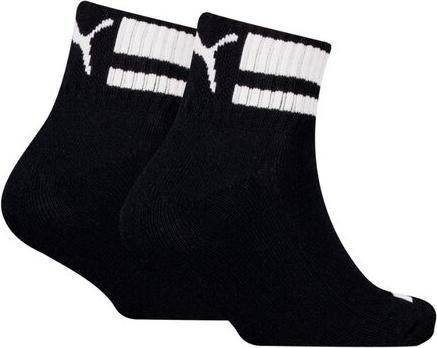 Immagine prodotto Puma Kinder Quarter Socken (Confezione da 2, 39 - 42)