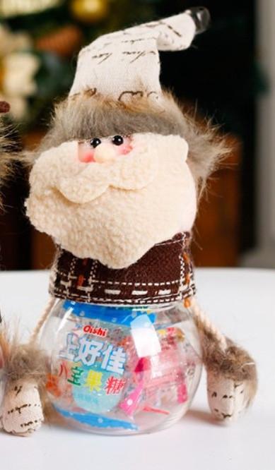 Cover-Discount Weihnachten Winter Deko Behälter Weihnachtsmann