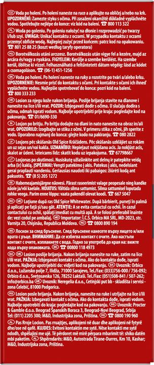 Immagine prodotto Old Spice Whitewater (Lozione dopobarba, 100 ml)
