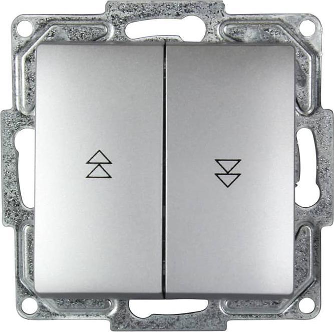 Actual product image Gunsan Visage blind push-button flush-mounted shutter push-button silver
