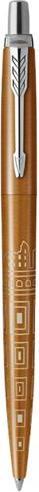Actual product image Parker Pen PARKER 2198197 KS (Satin bronze paintwork, 1 x)