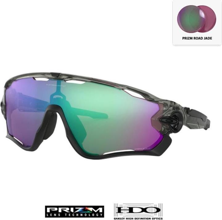 Produktbild Oakley Jawbreaker Prizm Sportbrille