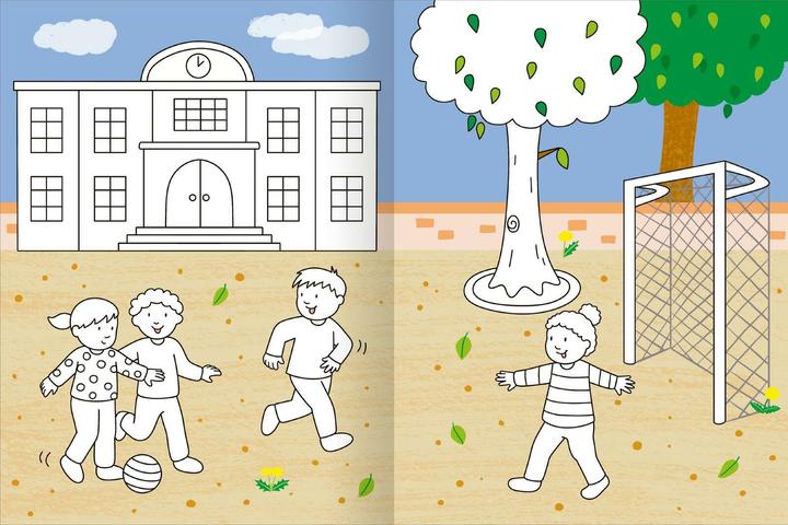 Image du produit le grand livre de coloriage - Football