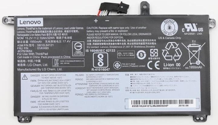 Produktbild Lenovo Original Akku für ThinkPad T570 20H9A001CD (2095 mAh)