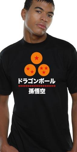 Actual product image Neko Yome Dragon Ball - Shodo Ball - S size (L)