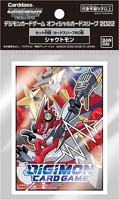 Immagine prodotto Bandai Gioco di carte Digimon Maniche ufficiali 2022 Jessmon