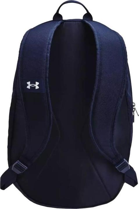 Actual product image Under Armour Hustle Lite sports backpack (24 l)