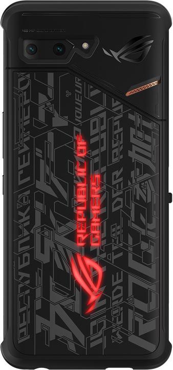 Produktbild ASUS Lighting Armor Case