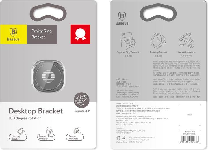 Immagine prodotto Baseus Porta Smartphone Ring Ring Privity Ring