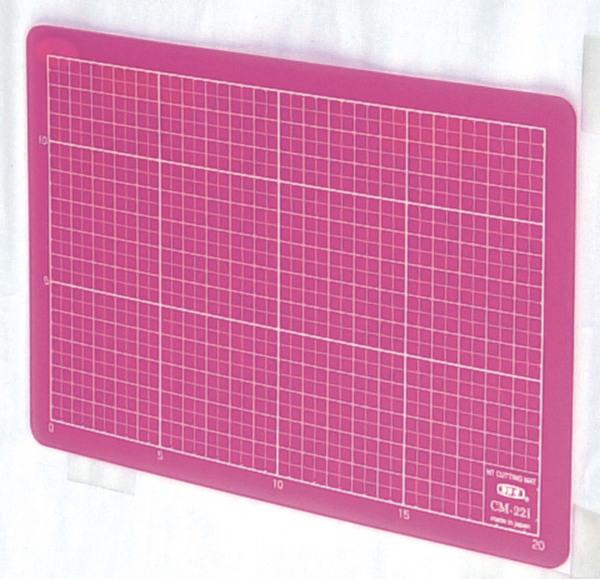 Actual product image Lion Cutting mat (15 x 22 cm)