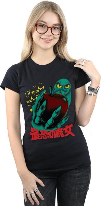 Image du produit Disney - T-shirt MOST DANGEROUS - Femme (XL)