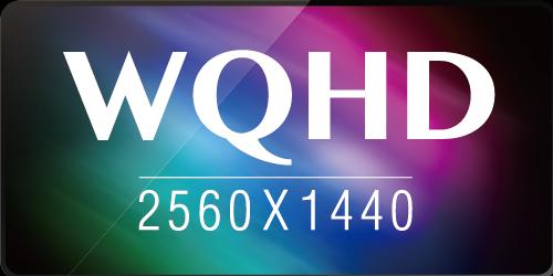 Actual product image Acer Vero B277UEbmiiprzxv (2560 x 1440 pixels, 27")