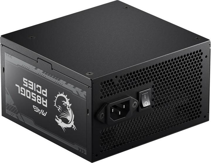 Image du produit MSI MAG A850GL PCIE5 (850 W)