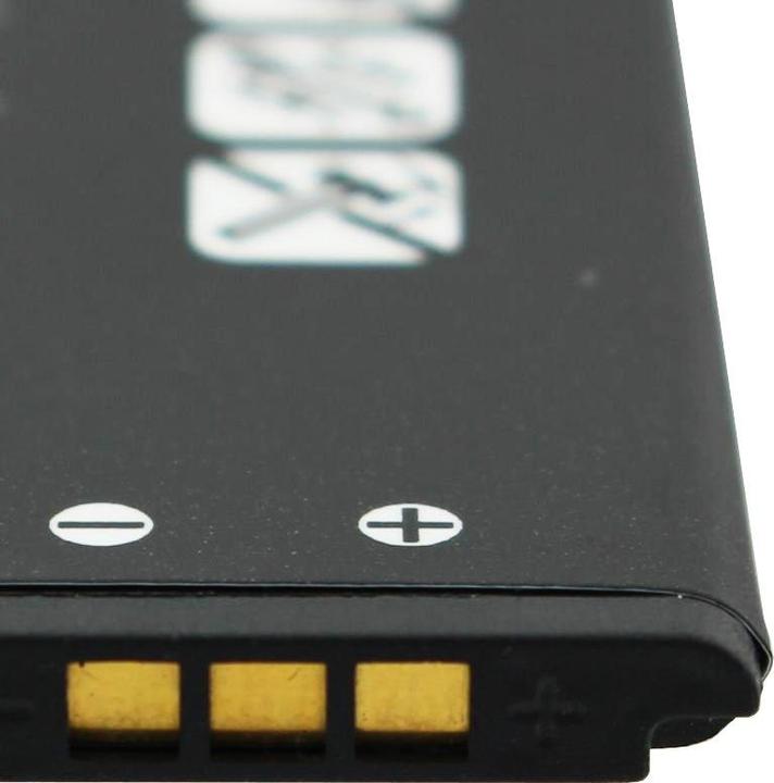 Actual product image AccuCell Akku Archos AC50CPL, Archos 50C Platinum