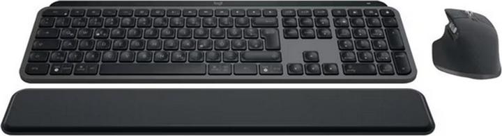Produktbild Logitech MX Keys S Combo (CH, Kabellos)