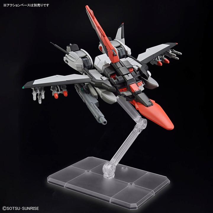Actual product image Bandai GUNDAM - HG 1/144 Murasame Kai - Model Kit