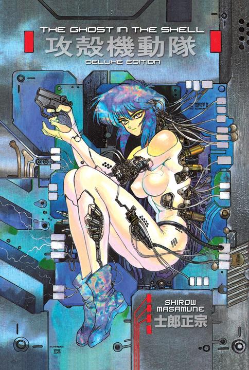 Produktbild The Ghost in the Shell 1 Deluxe Edition (EN)