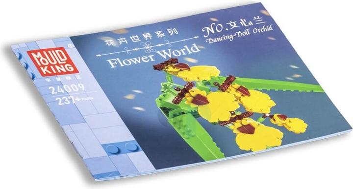 Actual product image Mould King Golden orchid