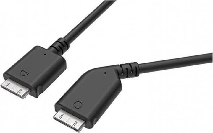HTC Vive Pro All-In-One Cable