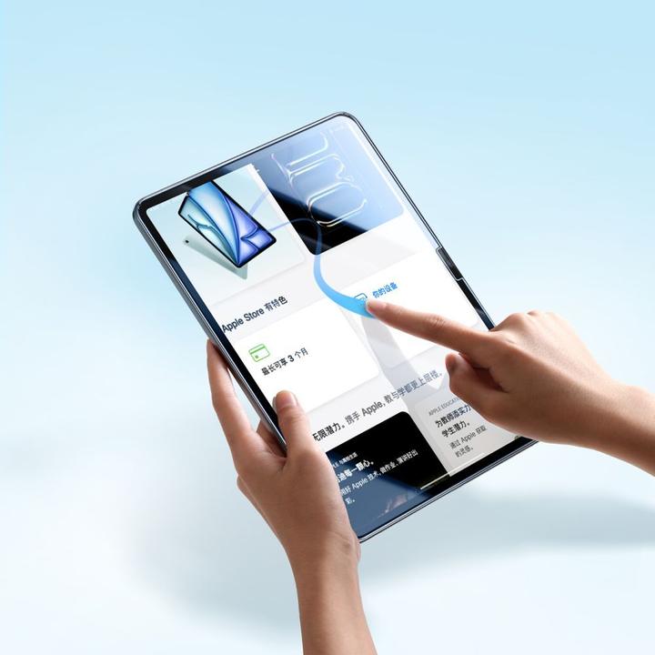 Produktbild Joyroom JR-MST0160 Screen Protector for iP Pad Air 2020/iP Pad Air 2022 (10.9")/iP Pad Pro 2018/2020/2021/20 (1 Stück, 20)