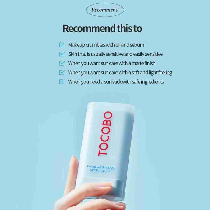 Actual product image Tocobo Cotton Soft Sun Stick (Sun stick, SPF 50+, 19 g)
