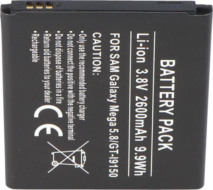 Actual product image AccuCell Akku Samsung Galaxy Mega 5.8, GT-I9150