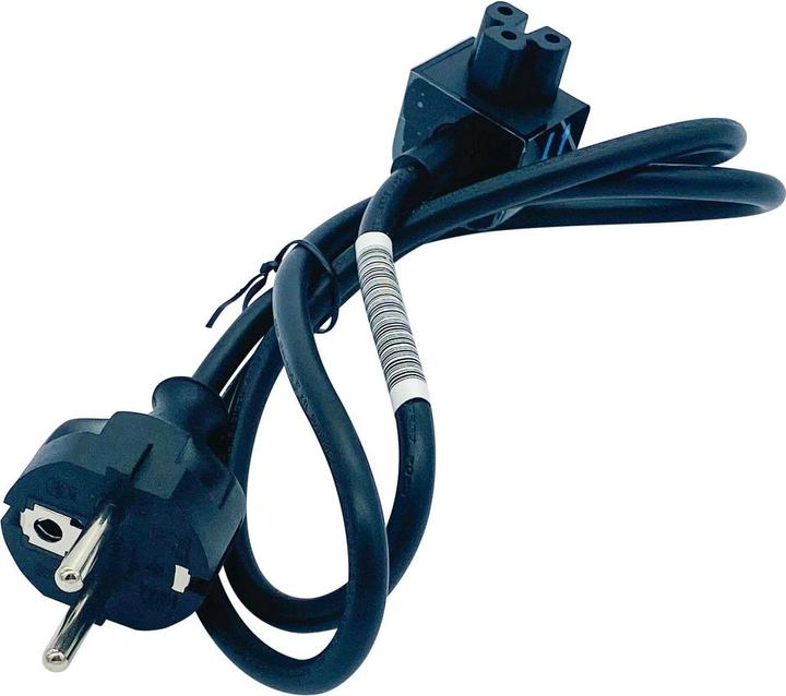 Actual product image HP C5 (1 m)