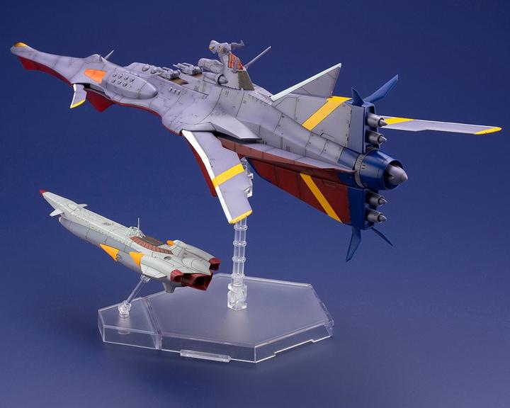 Image du produit Bandai Nadia et le secret de l'eau bleue - Nautilus