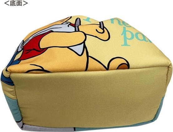 Immagine prodotto Disney Winnie the Pooh mit Tasche Party