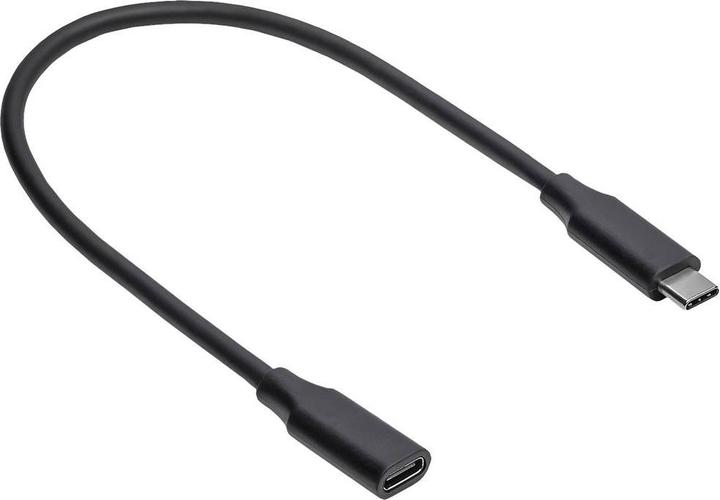Akyga Kabel USB AK-USB-32 USB Typ C (f) / USB Typ C (m) ver. 3.1 0.3m (0.30 m, USB 3.2 Gen 2, 100 W)