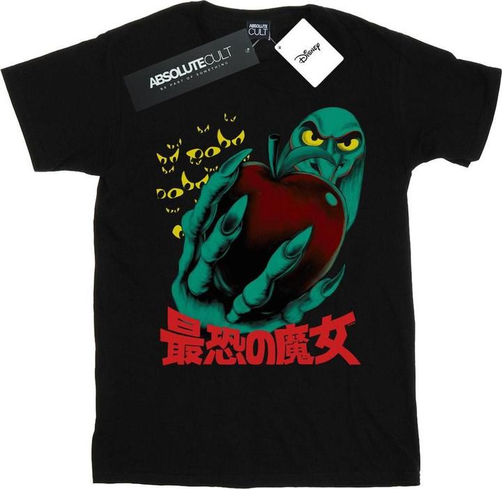 Actual product image Disney Womens/Ladies Most Dangerous Cotton Boyfriend T-Shirt (XL)