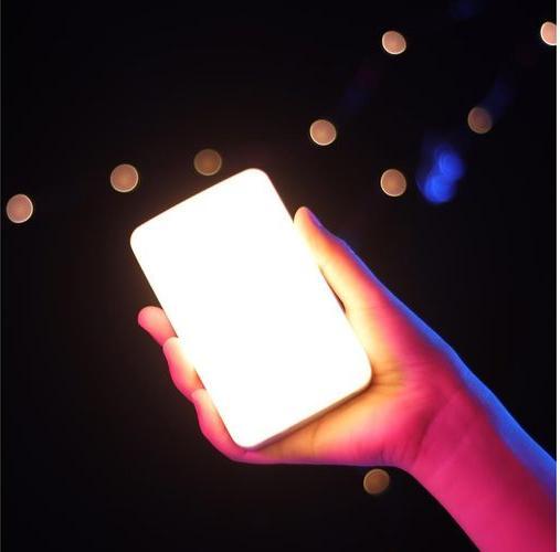 Actual product image Vijim VL120 (Video light)