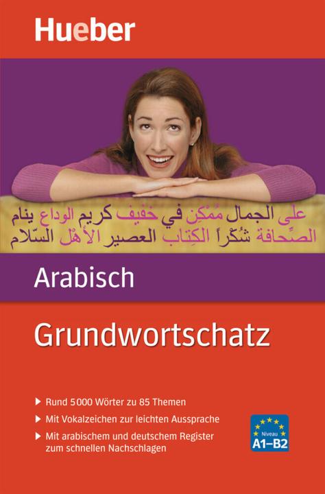 Image du produit Grundwortschatz Arabisch (Allemand, 2011)