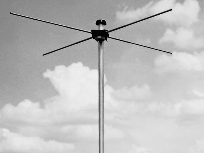 Actual product image Kathrein ABA 20 Antenna (UKW / MW / LW)
