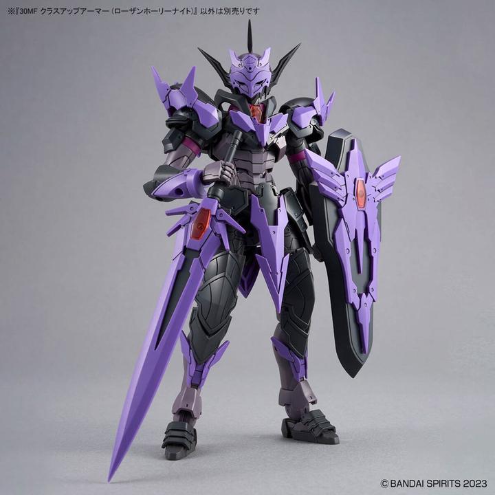 Actual product image Bandai 30MF - Class Up Armor (Rosan Holy Knight) - Model Kit