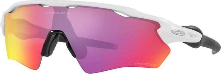 Actual product image Oakley Radar Ev XS Path (Mat White, Prizm Road, matt white-sapphire, Prizm Road)